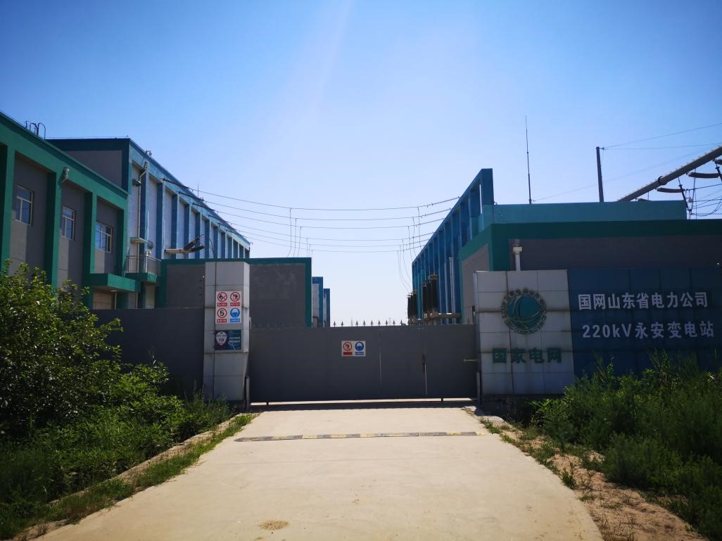 山東東營永安220千伏變電站110千伏間隔擴建工程